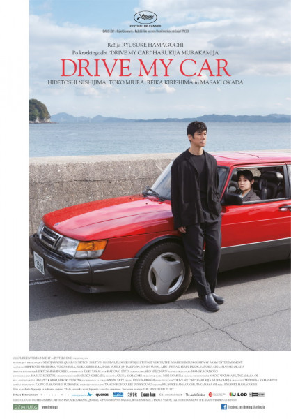 DriveMyCar poster