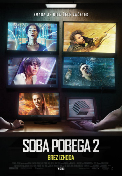 SobaPobega2 poster