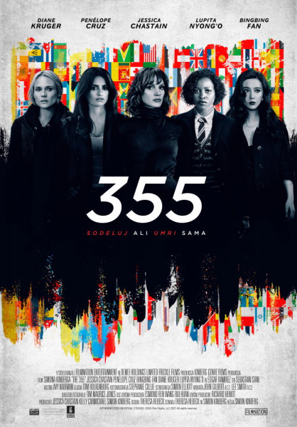 355 poster