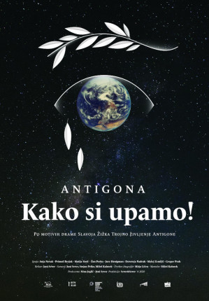 Antigona poster