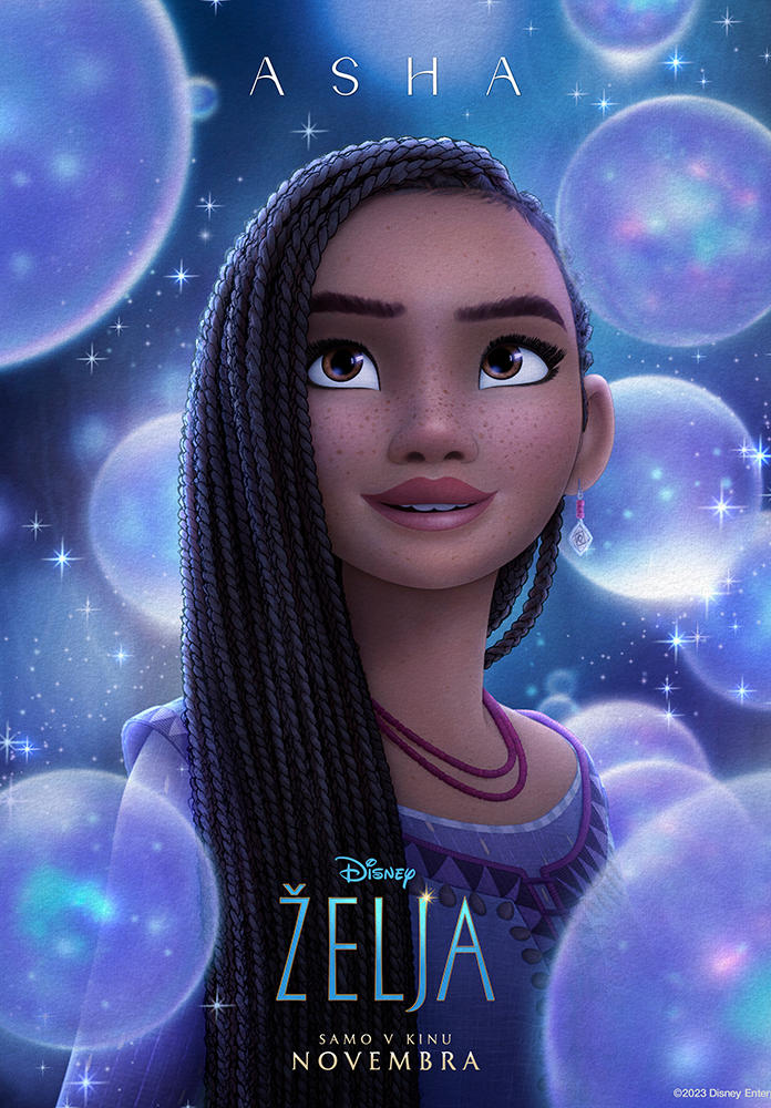 Zelja teaser poster