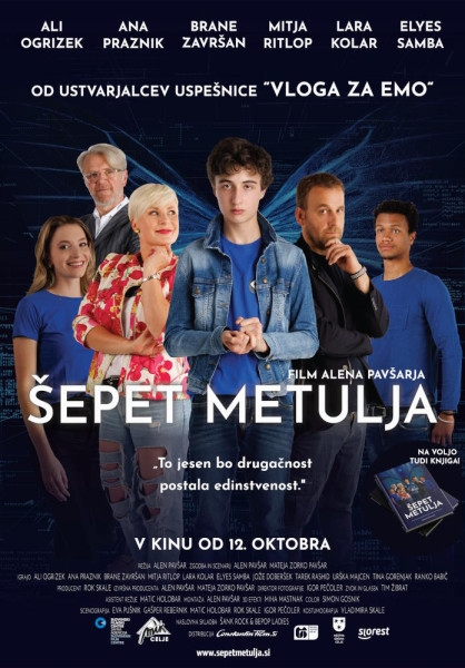 SepetMetulja uradni poster