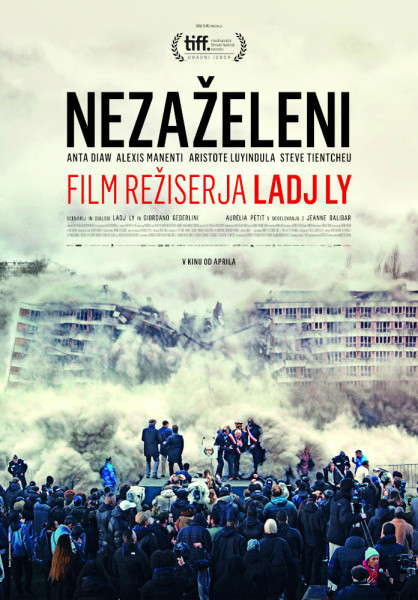 Nezazeleni poster