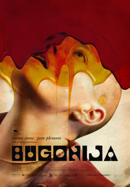 Bugonia poster
