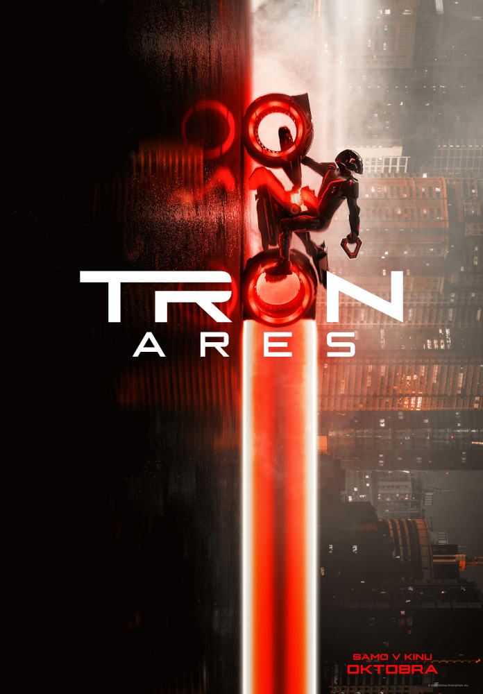 TronAres poster v2