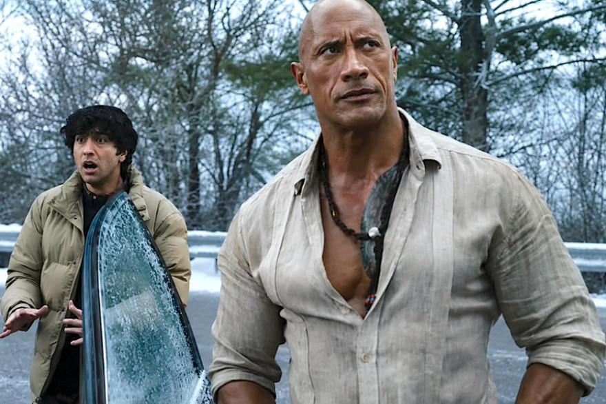 JumanjiOdprtiSvet B