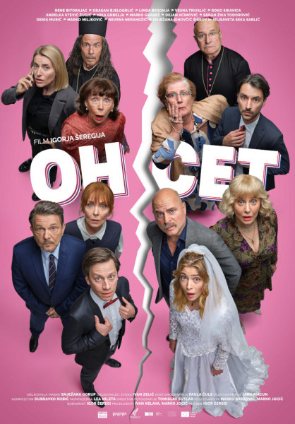 Ohcet poster